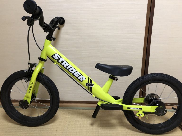 ランバイクと三輪車はどっちがおすすめ 徹底比較します Wakuwaku Kids わくわくキッズ